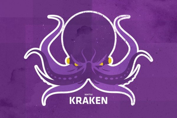 Kraken 4 ссылка