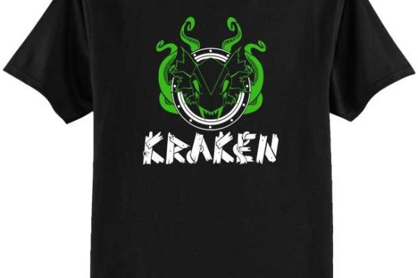 Kraken market onion