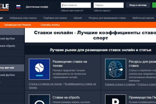 Kraken ссылка krakentor site